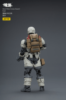 Steel Ride Corps Guard Kael 19