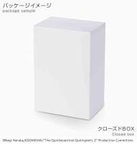 The Quintessential Quintuplets 2 PM Figure Yotsuba Nakano 5