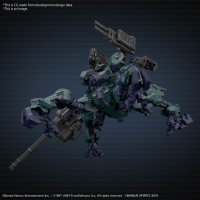 30MM ARMORED CORE Ⅵ FIRES OF RUBICON BALAM INDUSTRIES BD-011 MELANDER LIGER TAIL 5