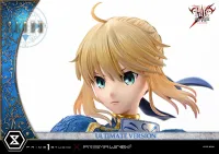 Prime 1 Studio Ultimate Premium Masterline Fate/stay night Saber Ultimate Version - Fate/stay night - photo 85