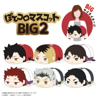 MAX LIMITED Haikyu!! POTE KORO MASCOT BIG 2 (Item E) - Haikyu!! - photo 2