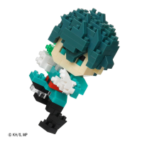 Izuku Midoriya 1