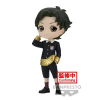 BANDAI Damian Desmond (ver. B) - SPY x FAMILY - photo 1