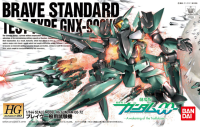 HG 1/144 #72 Brave (StandardTest Type) 1