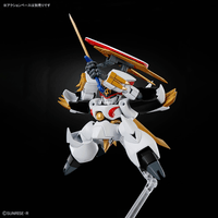 HG RYUOUMARU 8