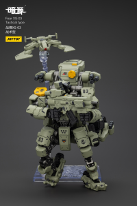 Fear XS-03 Tactical type 16