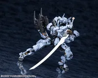 KOTOBUKIYA HEXA GEAR MANAGARMR - HEXA GEAR - photo 18