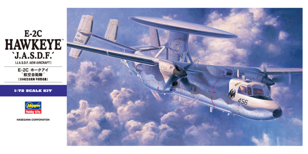 [E30] 1:72 E-2C HAWKEYE J.A.S.D.F.