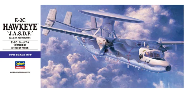 Hasegawa [E30] 1:72 E-2C HAWKEYE J.A.S.D.F. - Scale Kits