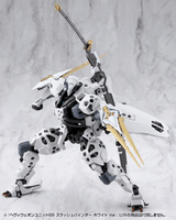 HEAVY WEAPON UNIT68 SLASH BINDER WHITE Ver. 8