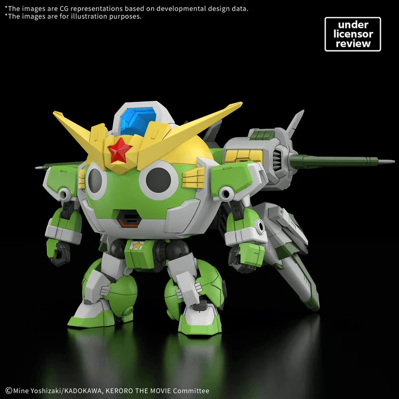 BANDAI HOBBY HG New Keroro Robot(tentative) - Sgt. Keroro