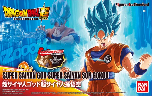 BANDAI HOBBY Figure-rise Standard - Super Saiyan God Super Saiyan Son Gokou - Dragon Ball Super