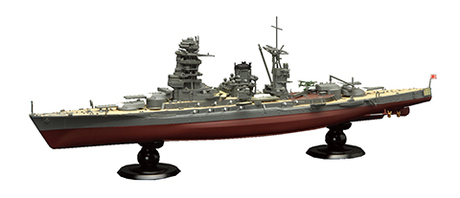 [KG-11] 1/700 IJN Battleship Mutsu Full Hull