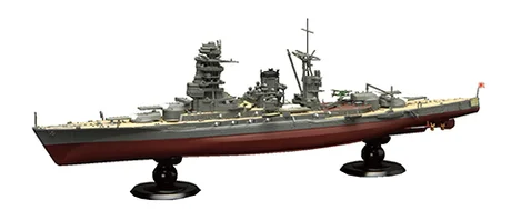Fujimi [KG-11] 1/700 IJN Battleship Mutsu Full Hull - Scale Kits