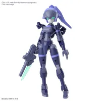 BANDAI HOBBY 30MM 1/144 EXM-H15B ACERBY (TYPE-B) - 30 Minutes Missions (30MM) - photo 1