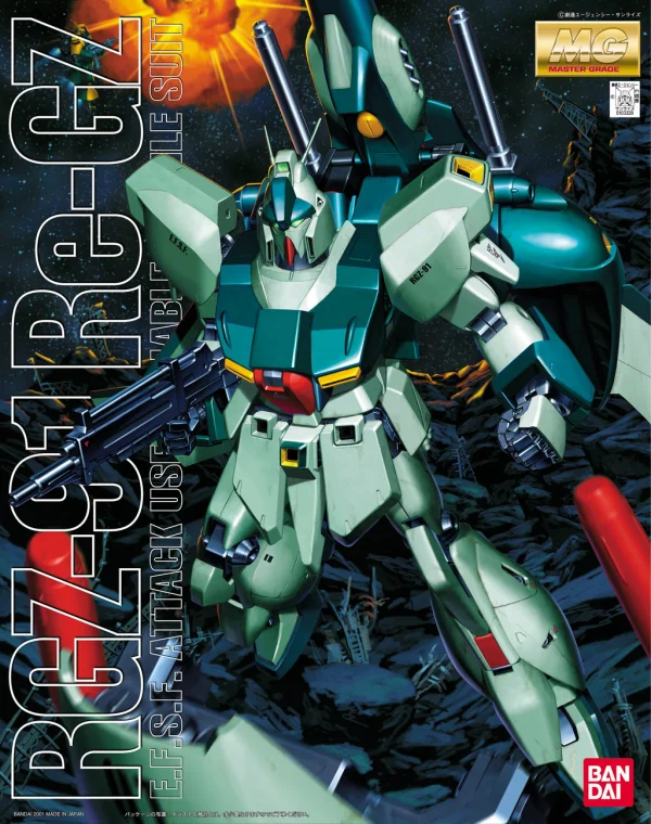 BANDAI HOBBY MG RGZ-91Re Gz - Mobile Suit Gundam: Char's Counterattack