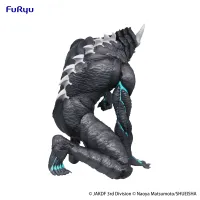 FuRyu Kaiju No. 8　Noodle Stopper Figure -Kaiju No. 8- - Kaiju No. 8 - photo 8