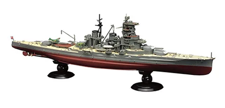 Fujimi [KG-7] 1/700 IJN Fast Battleship Haruna Full Hull Model - Scale Kits