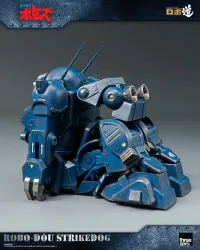 threezero Armored Trooper VOTOMS ROBO-DOU Strikedog - Armored Trooper VOTOMs - photo 13