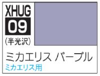 Aqueous Gundam Color Witch of Mercury Series - MICHAELIS PURPLE 1