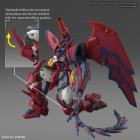 RG 1/144 #38 OZ-13MS GUNDAM EPYON 2
