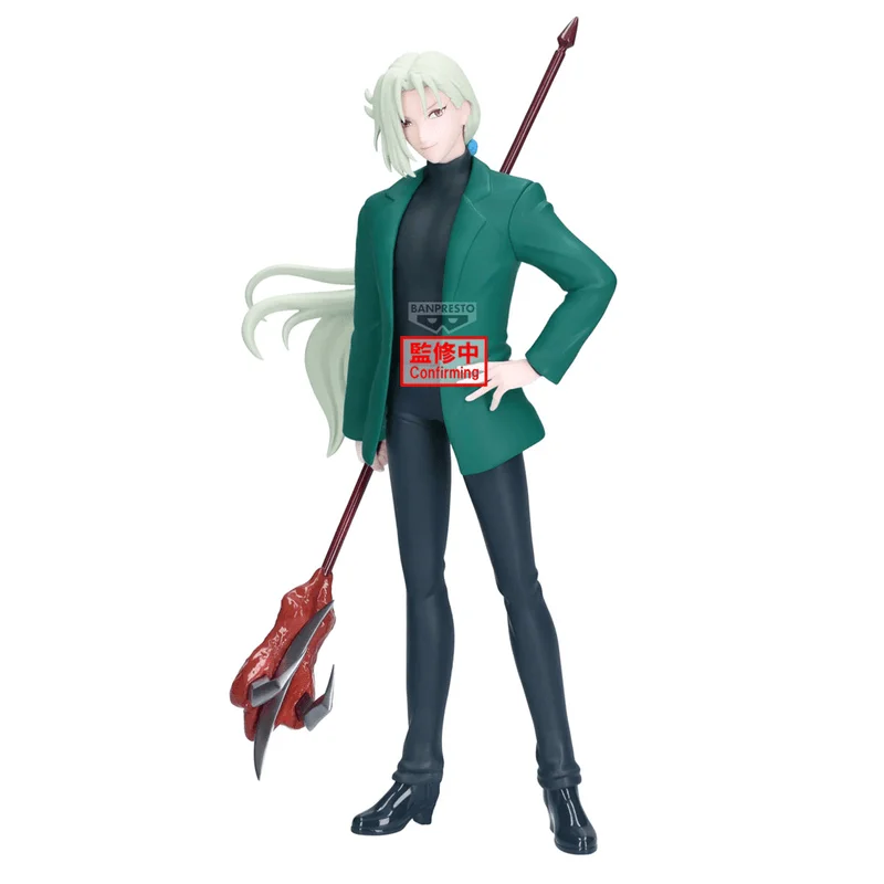 BANDAI Hell Teacher: Jigoku Sensei Nube Kyosuke Tamamo FIGURE - Hell Teacher: Jigoku Sensei Nube