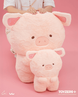 LuLu the Piggy Generic - 60cm Flatten LuLu Plush 2