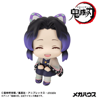 Lookup Demon Slayer： Kimetsu no Yaiba 
Shinobu Kocho Smile Ver. 1