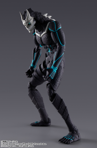 Mina Ashiro "Kaiju No. 8", TAMASHII NATIONS S.H.Figuarts 2