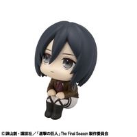 Lookup Attack on Titan Levi Cleaning up Ver. & Mikasa Ackerman set【with gift】 11