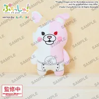 BUSHIROAD CREATIVE Puchish! Danganronpa Series Sayaka Maizono - Danganronpa - photo 7