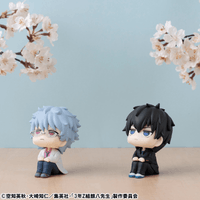Lookup 3-Z Ginpachi Sensei Ginpachi Sakata & Toshiro Hijikata set【with gift】 2