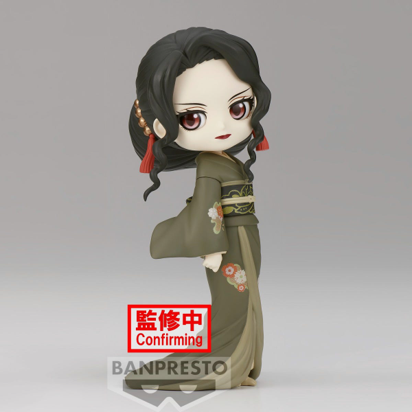 Muzan Kibutsuji (ver. B)
