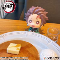 Lookup Demon Slayer：Kimetsu no Yaiba  Tanjiro Kamado Sharp face ver. 5