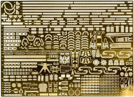 [NX-7 EX-101] 1/700 Photo-Etched Parts Set for IJN Battle Ship Kongou (w/Ship Name Plate)