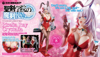 Riselia Ray Crystalia wearing crimson bunny costume with Nip Slip Gimmick System 20