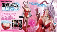 Hakoiri-musume Riselia Ray Crystalia wearing crimson bunny costume with Nip Slip Gimmick System - The Demon Sword Master of Excalibur Academy - photo 20