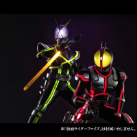 Ultimate Article Masked Rider Kaixa 8