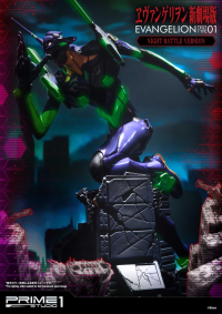 Ultimate Diorama Masterline Evangelion Test Type-01 Night Battle Version 2