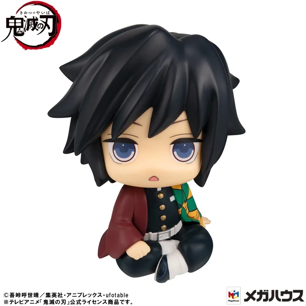 MegaHouse Lookup Demon Slayer：Kimetsu no Yaiba Giyu Tomioka Stupefied face ver. - Demon Slayer: Kimetsu no Yaiba