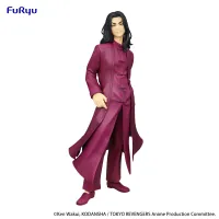 FuRyu Tokyo Revengers　Special Figure -Keisuke Baji Chinese Clothes ver.- - Tokyo Revengers - photo 1