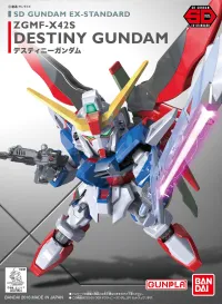 BANDAI HOBBY EX-Standard 009 Destiny Gundam - Mobile Suit Gundam SEED Destiny - photo 1
