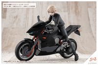 RUI SAOTOME【TOUOU HIGH SCHOOL TRACKSUIT】 DREAMING STYLE MIDNIGHT ONYX 13