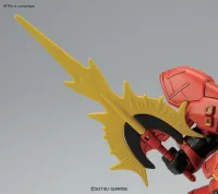 BANDAI HOBBY BB382 Sazabi - SD BB - photo 5