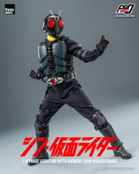 FigZero 1/6 Phase Variation Batta Augment (SHIN MASKED RIDER) 2