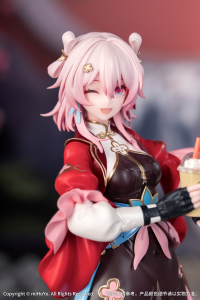 Gift+ 1/8 March 7th: The Hunt 7