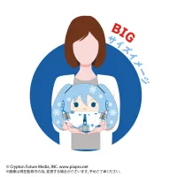 MAX LIMITED YUKI MIKU FUWA KORORIN BIG (C) - Hatsune Miku - photo 4