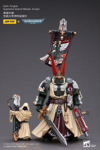 Dark Angels Supreme Grand Master Azrael 1