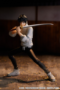 figma Yuta Okkotsu 10