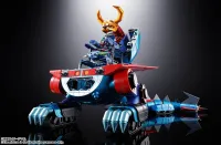 TAMASHII NATIONS GX-100 Gaiking & Daiku Maryu "Legend Of Daiku-Maryu", Bandai Spirits Soul of Chokogin - Legend of Daiku-Maryu - photo 11